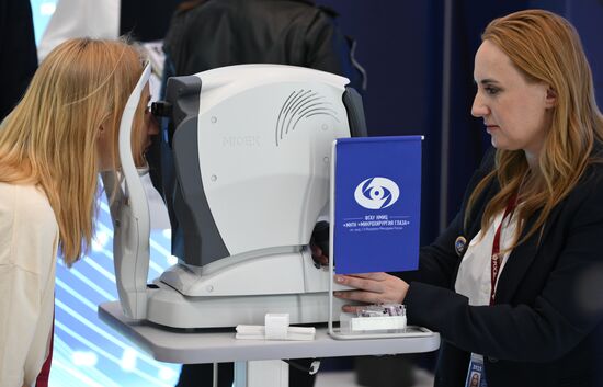 SPIEF-2025. Forum events