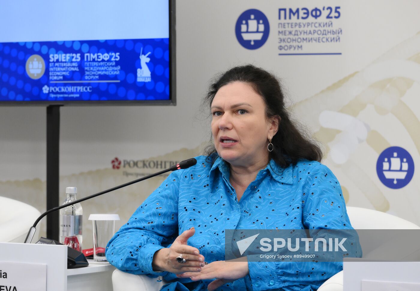 SPIEF-2025. Human Resources for Foreign Economic Activities: The Choice of a New Generation?
