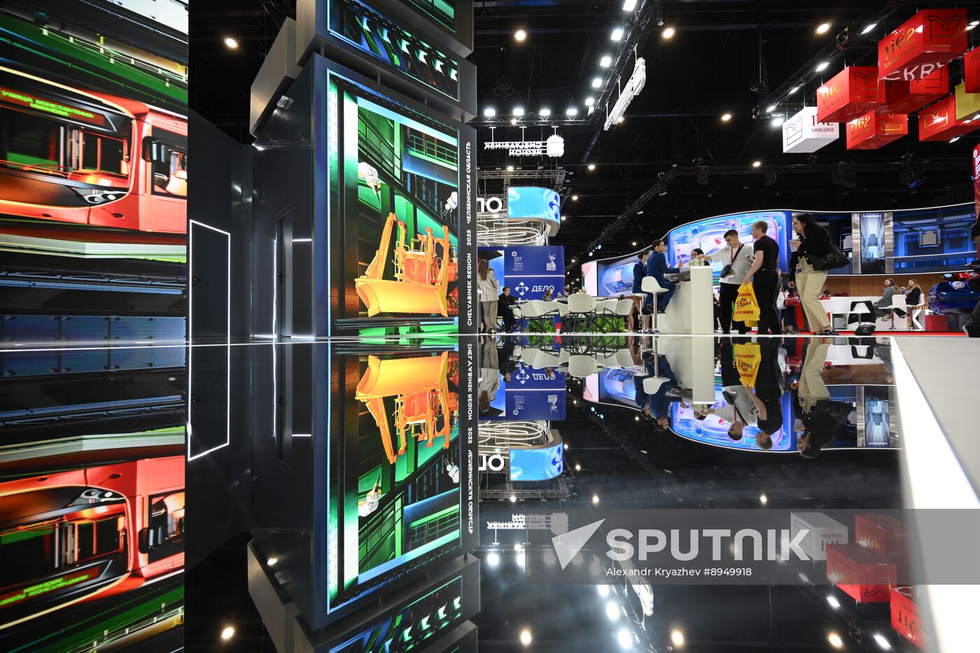 SPIEF-2025. Forum events