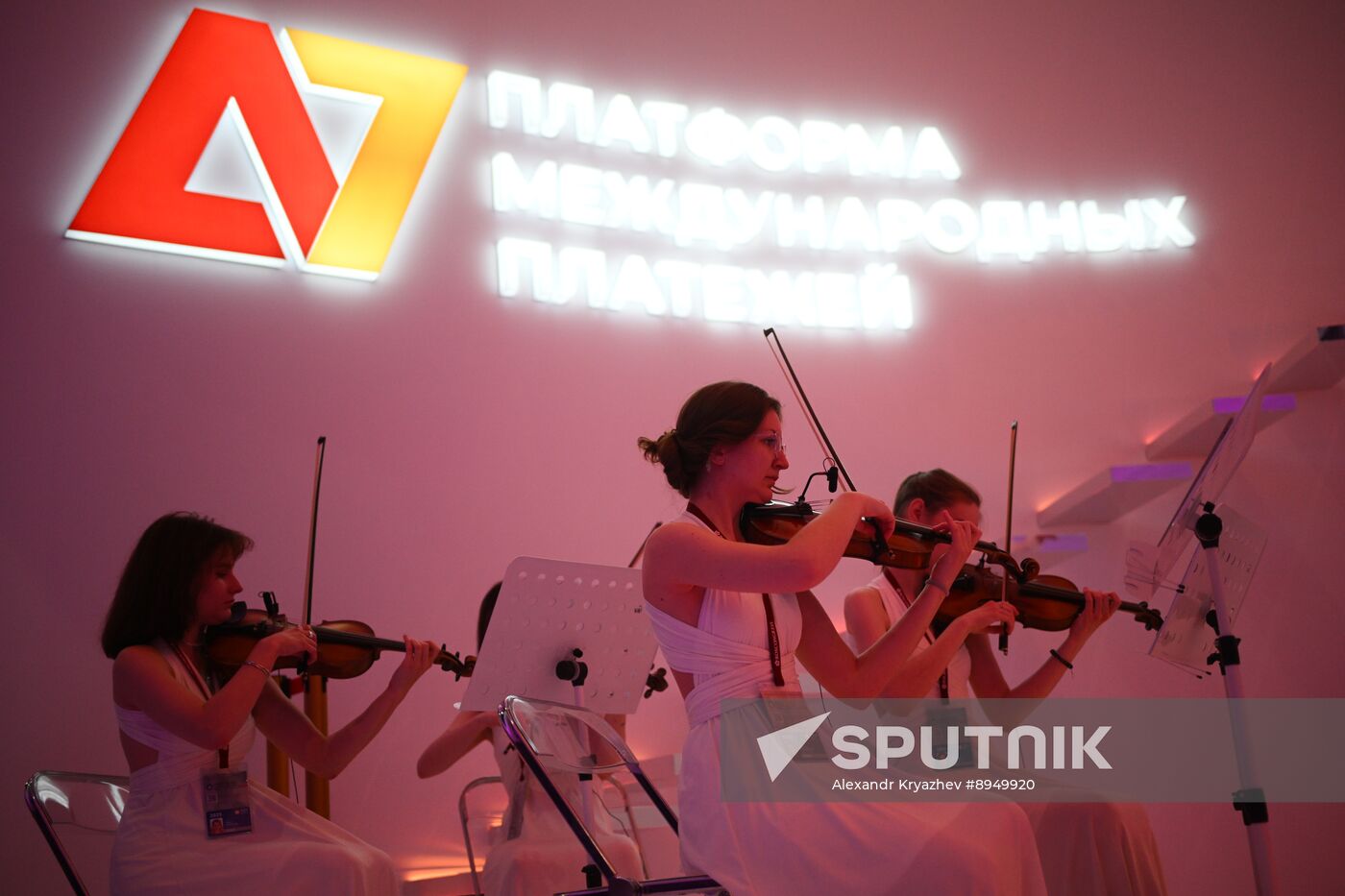 SPIEF-2025. Forum events