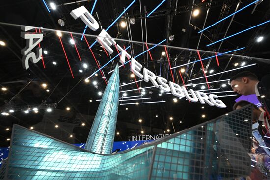 SPIEF-2025. Forum events