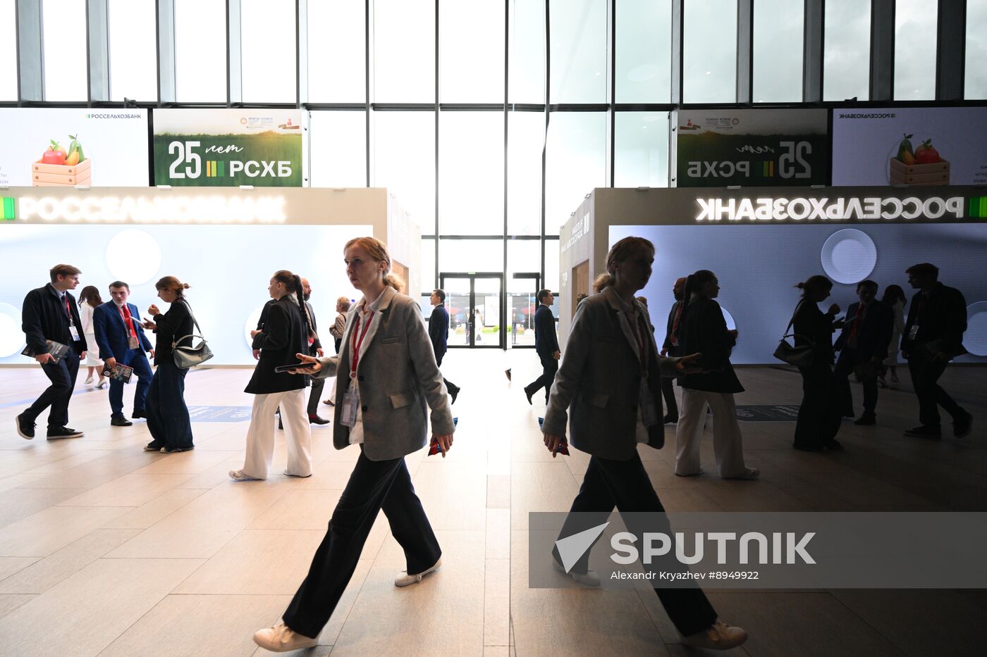 SPIEF-2025. Forum events