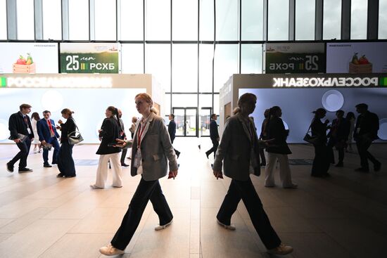 SPIEF-2025. Forum events