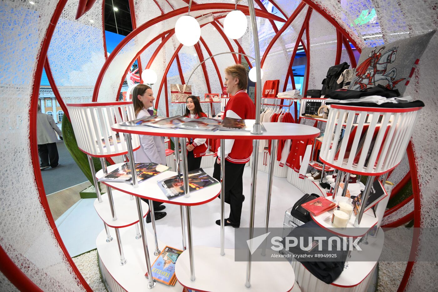 SPIEF-2025. Forum events
