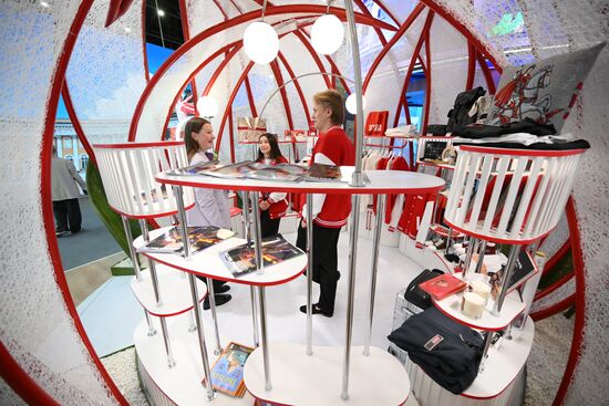 SPIEF-2025. Forum events
