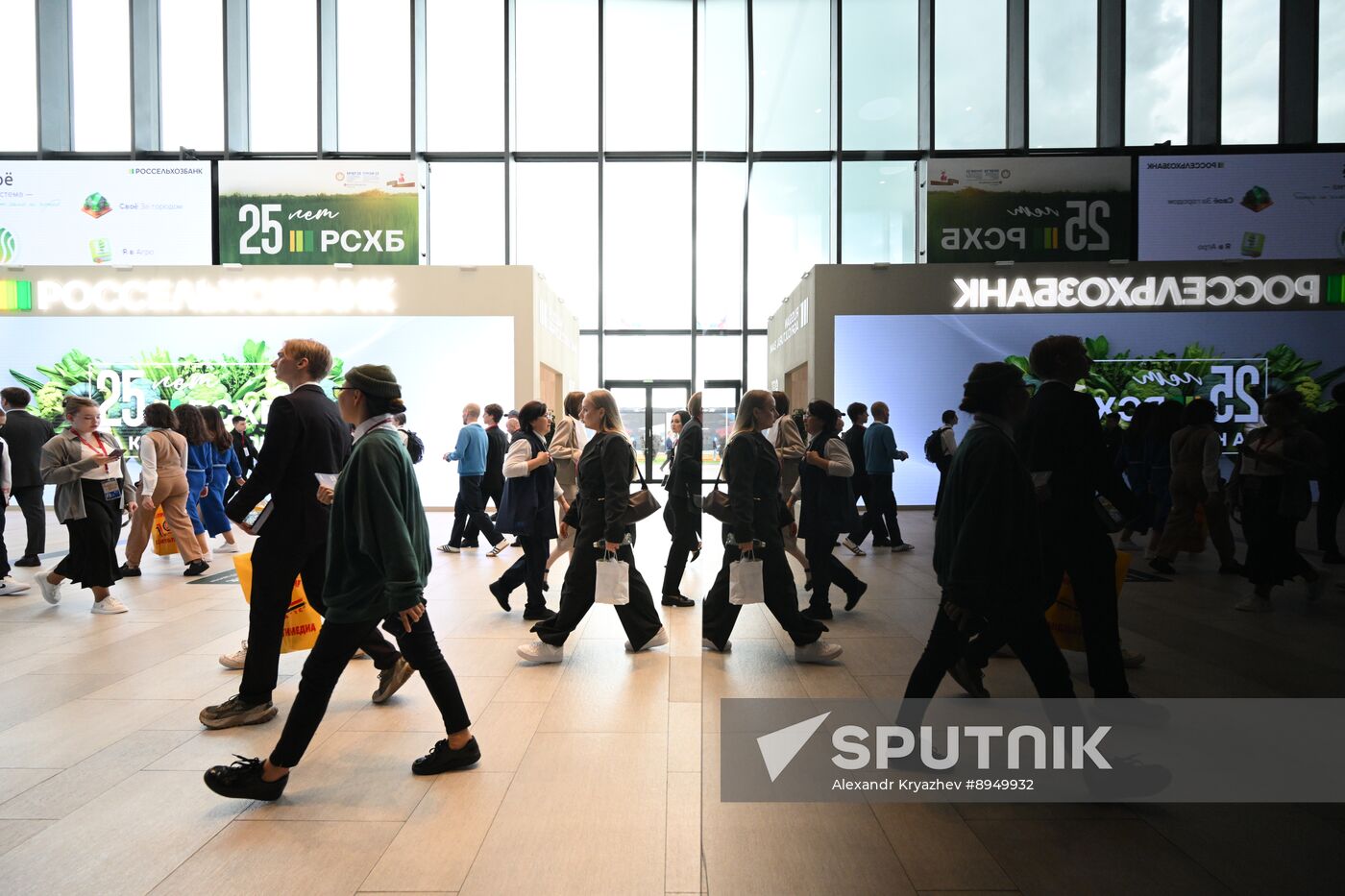 SPIEF-2025. Forum events