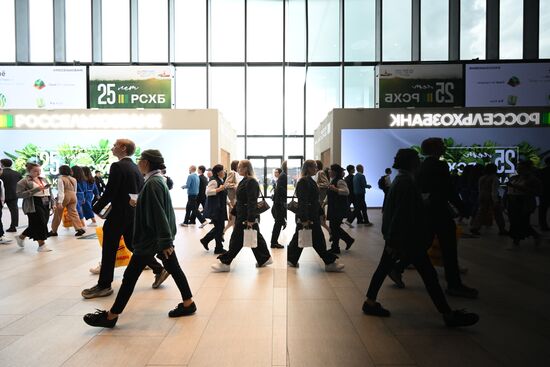 SPIEF-2025. Forum events