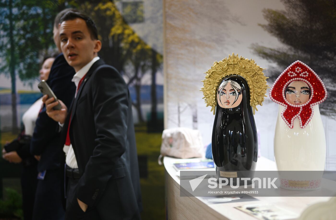 SPIEF-2025. Forum events