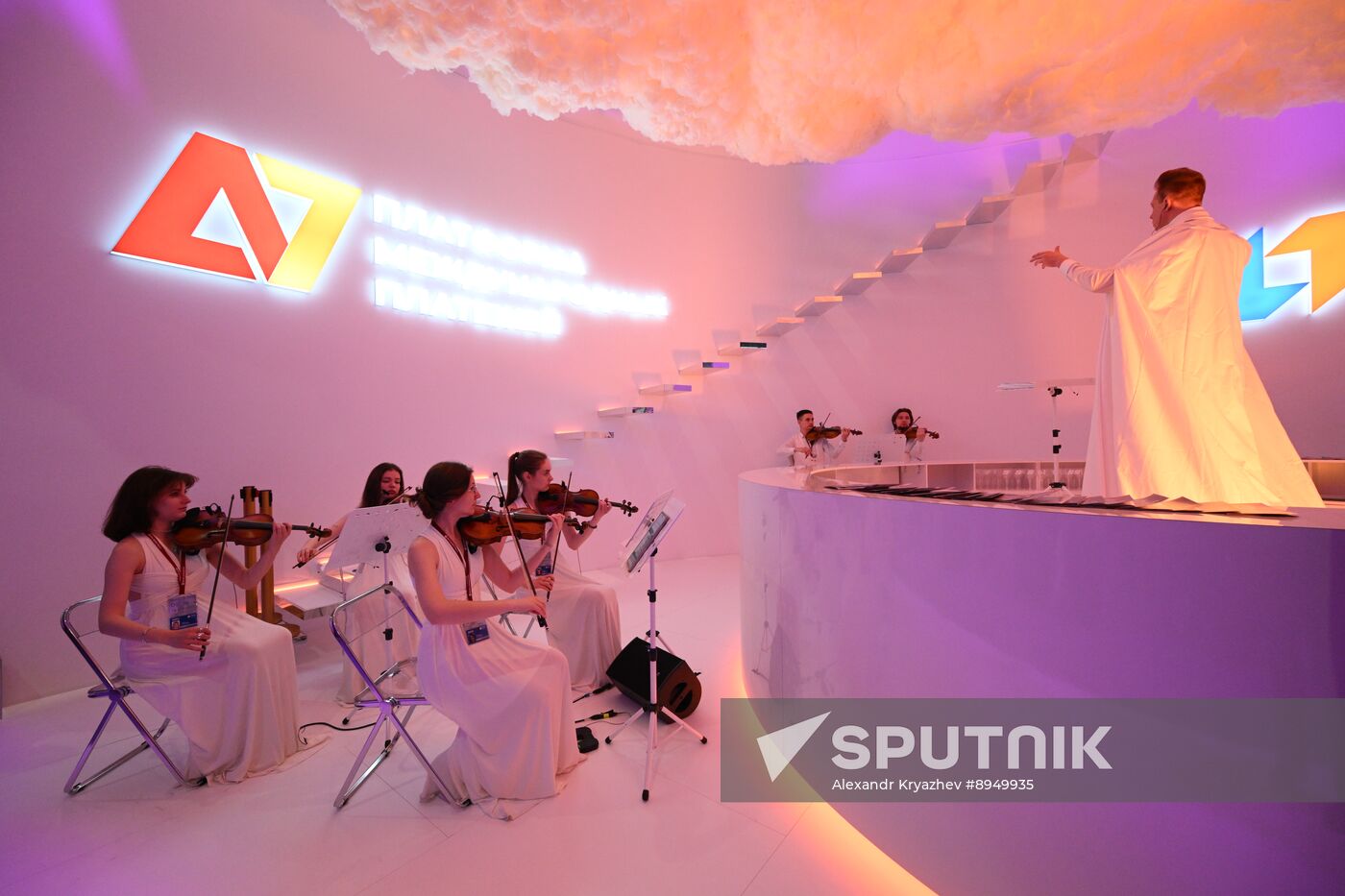 SPIEF-2025. Forum events