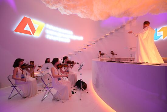 SPIEF-2025. Forum events