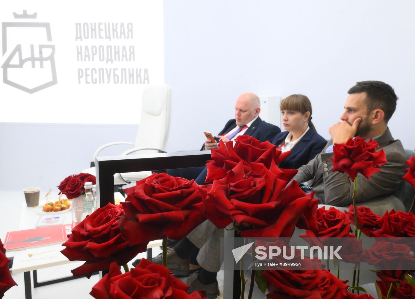 SPIEF-2025. Forum events