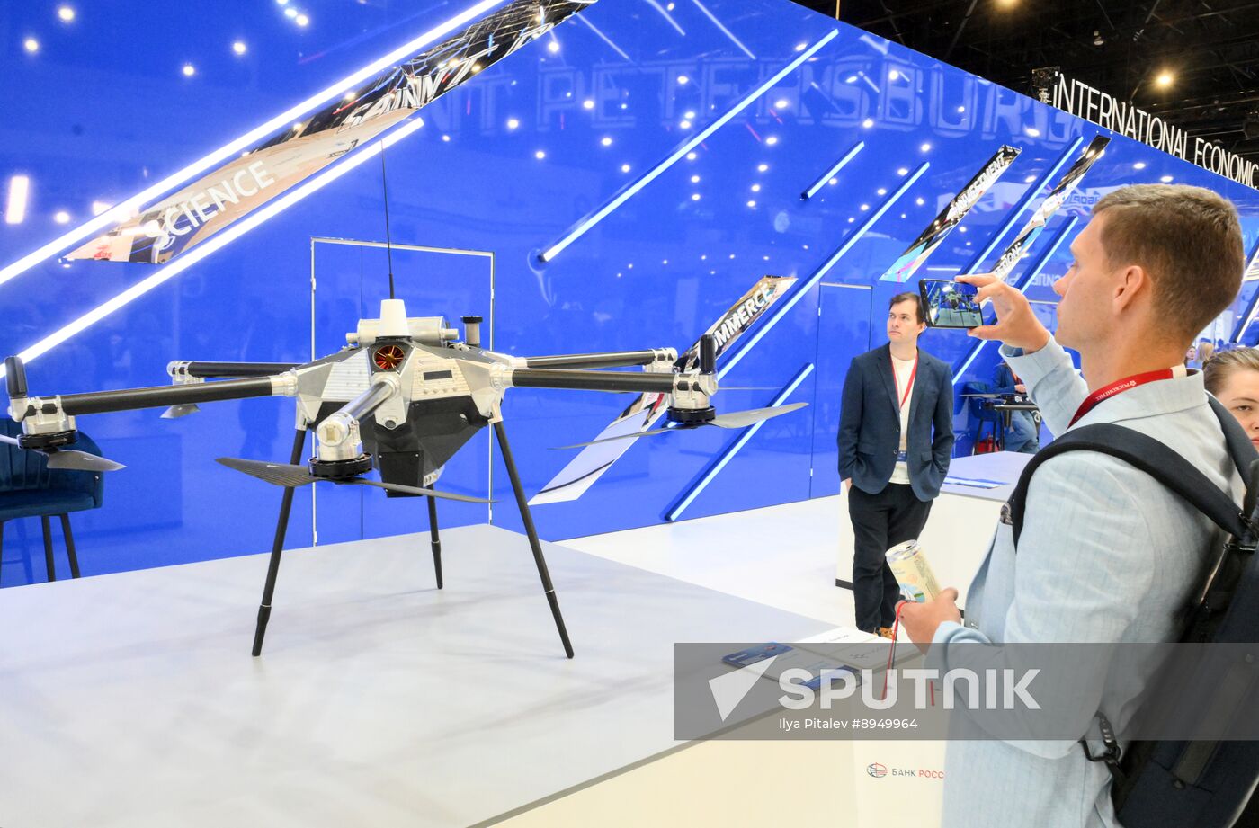 SPIEF-2025. Forum events