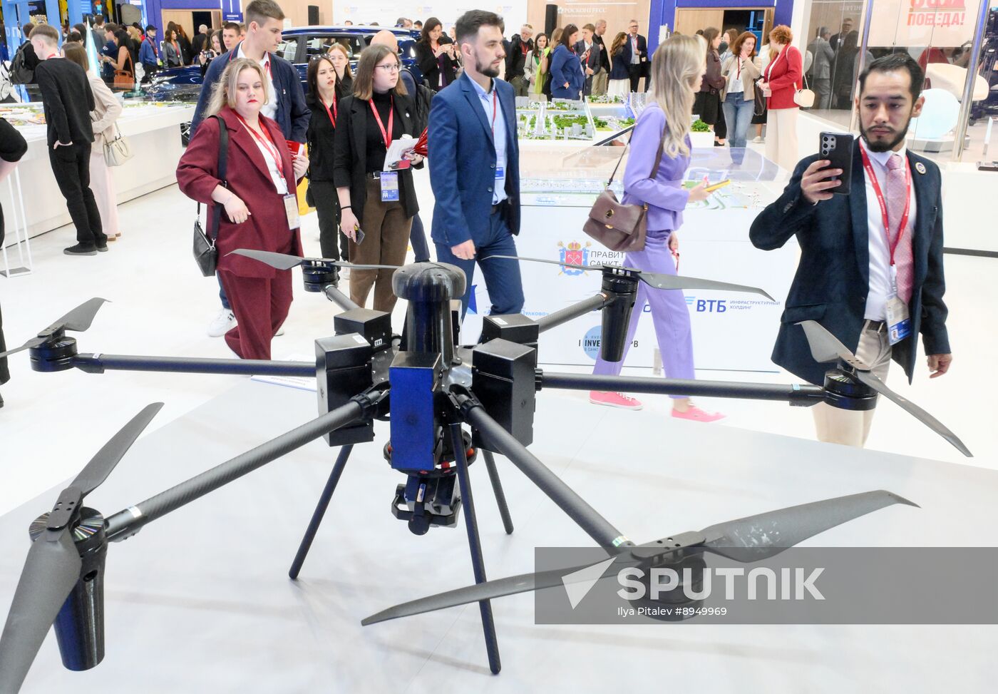 SPIEF-2025. Forum events