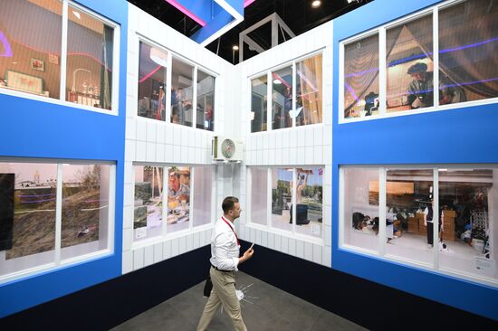 SPIEF-2025. Forum events