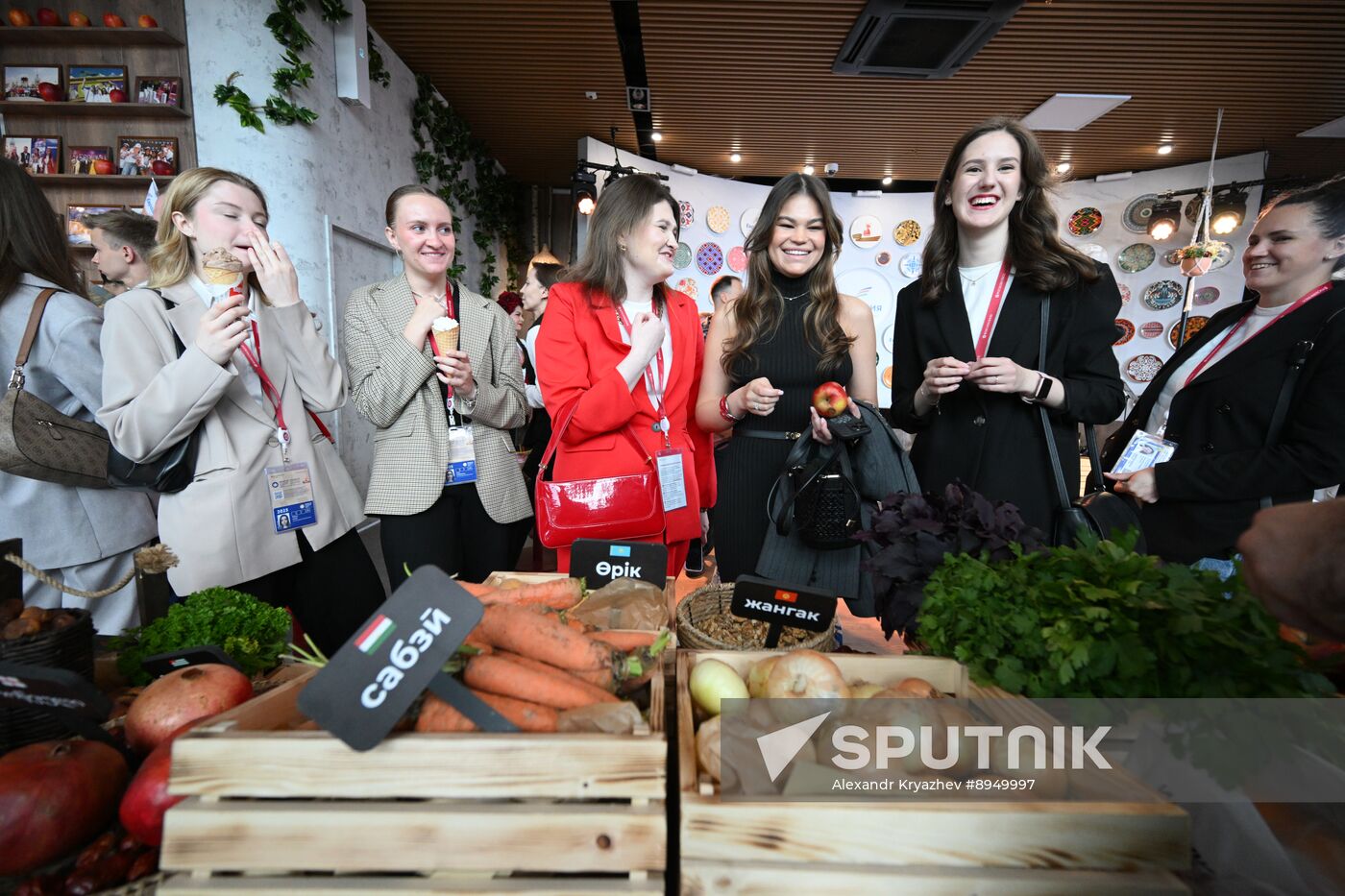 SPIEF-2025. Forum events