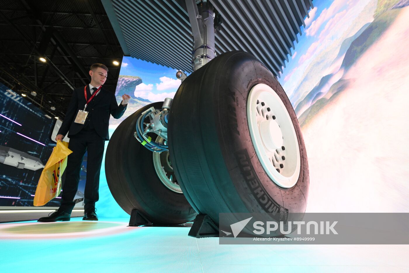 SPIEF-2025. Forum events