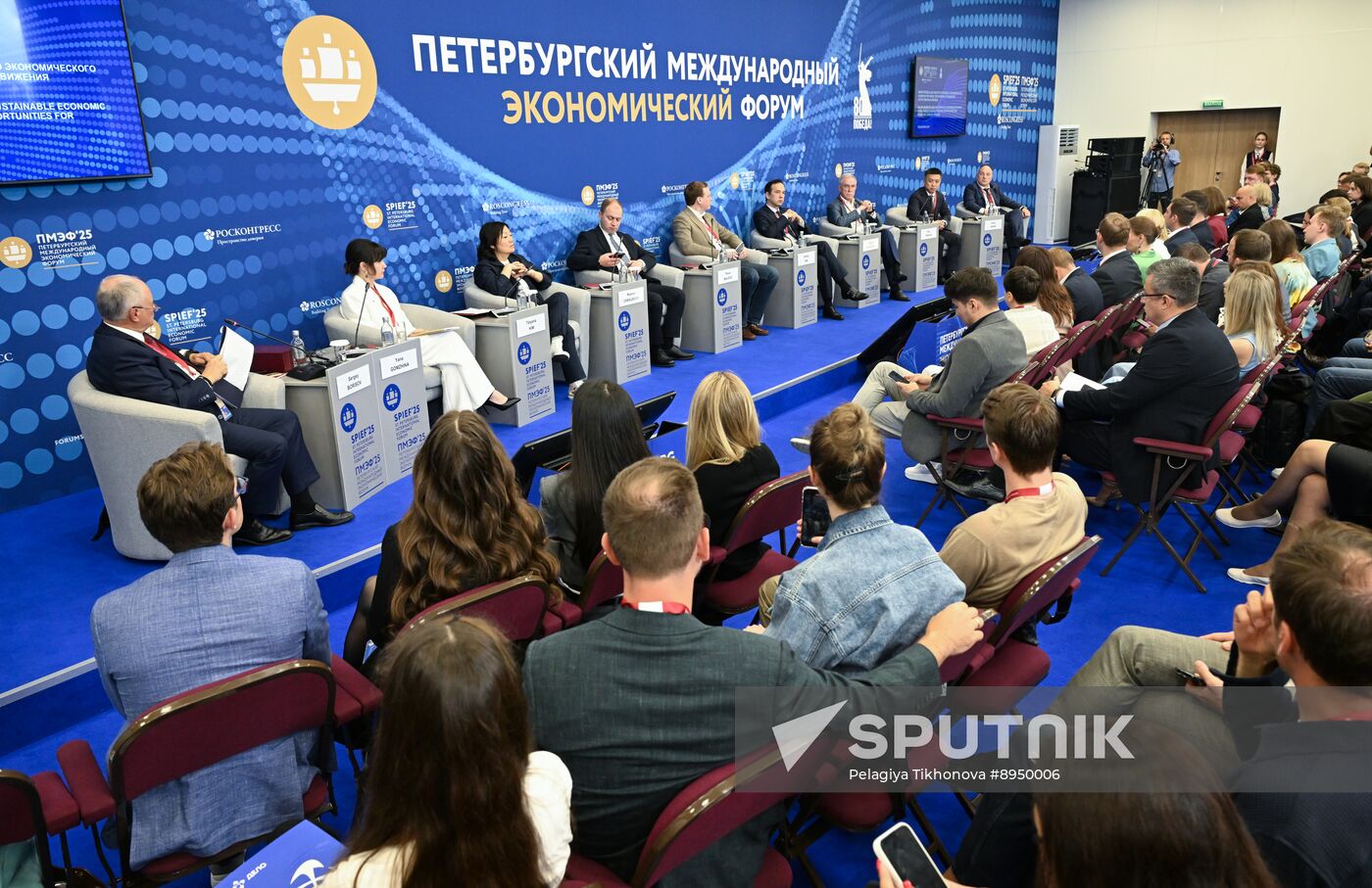 SPIEF-2025. Online Marketplaces as a Driver of Sustainable Economic Development in Russia’s Regions: Opportunities for Promoting Domestic Brands