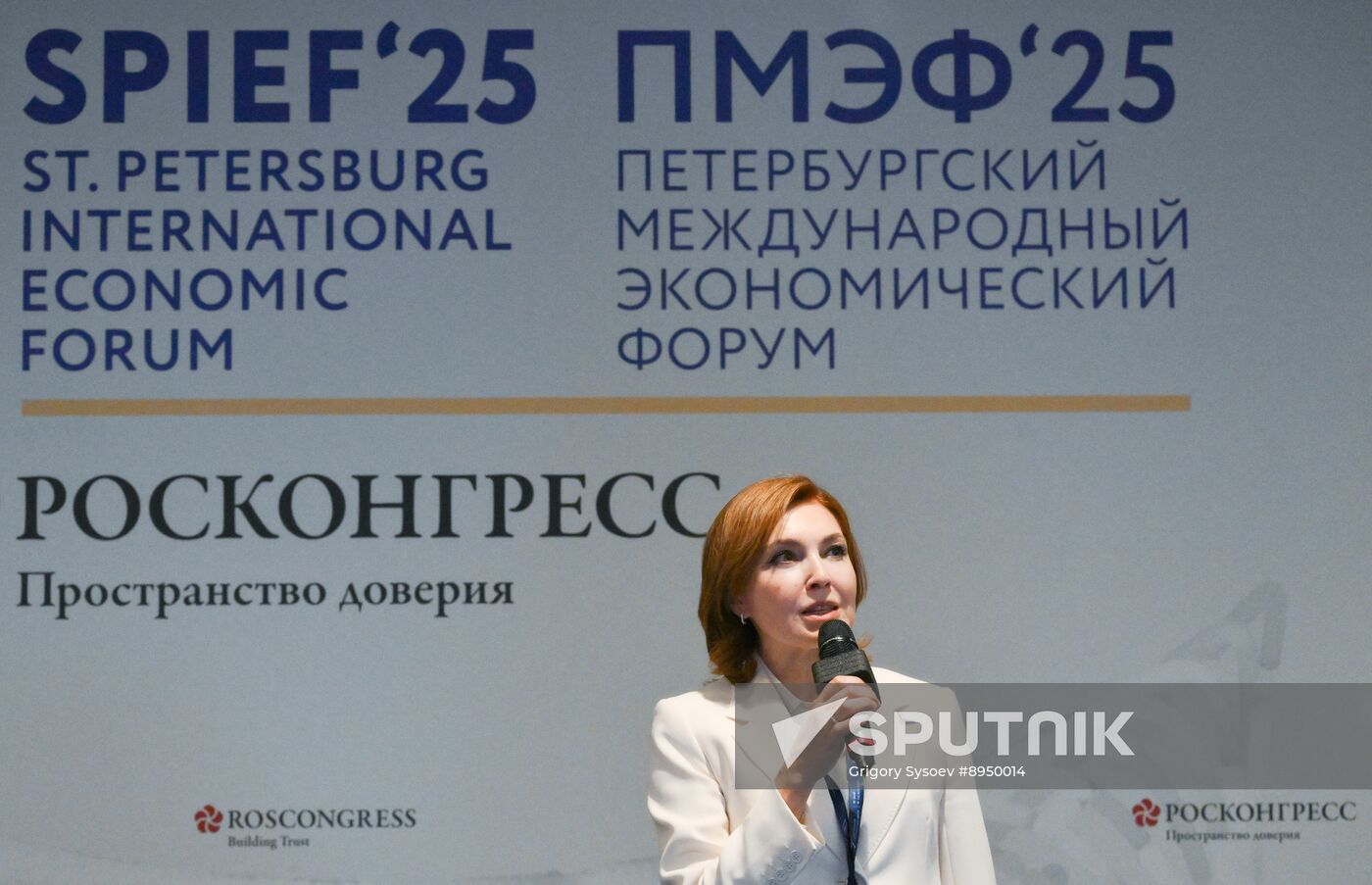 SPIEF-2025. A Masterclass in Cross-Cultural Negotiation: the Students Take on the Experts