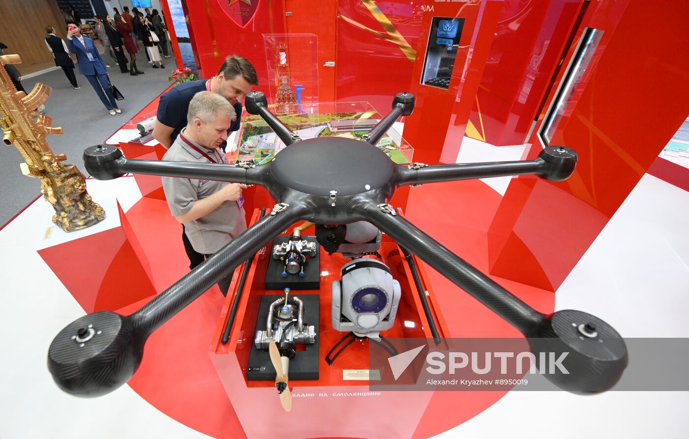 SPIEF-2025. Forum events