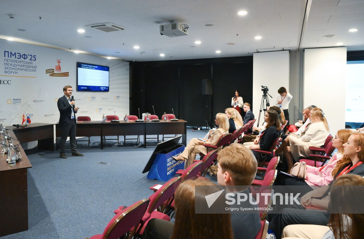 SPIEF-2025. A Masterclass in Cross-Cultural Negotiation: the Students Take on the Experts