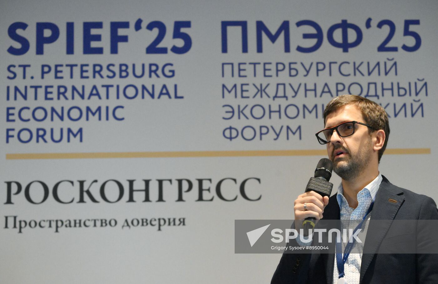 SPIEF-2025. A Masterclass in Cross-Cultural Negotiation: the Students Take on the Experts