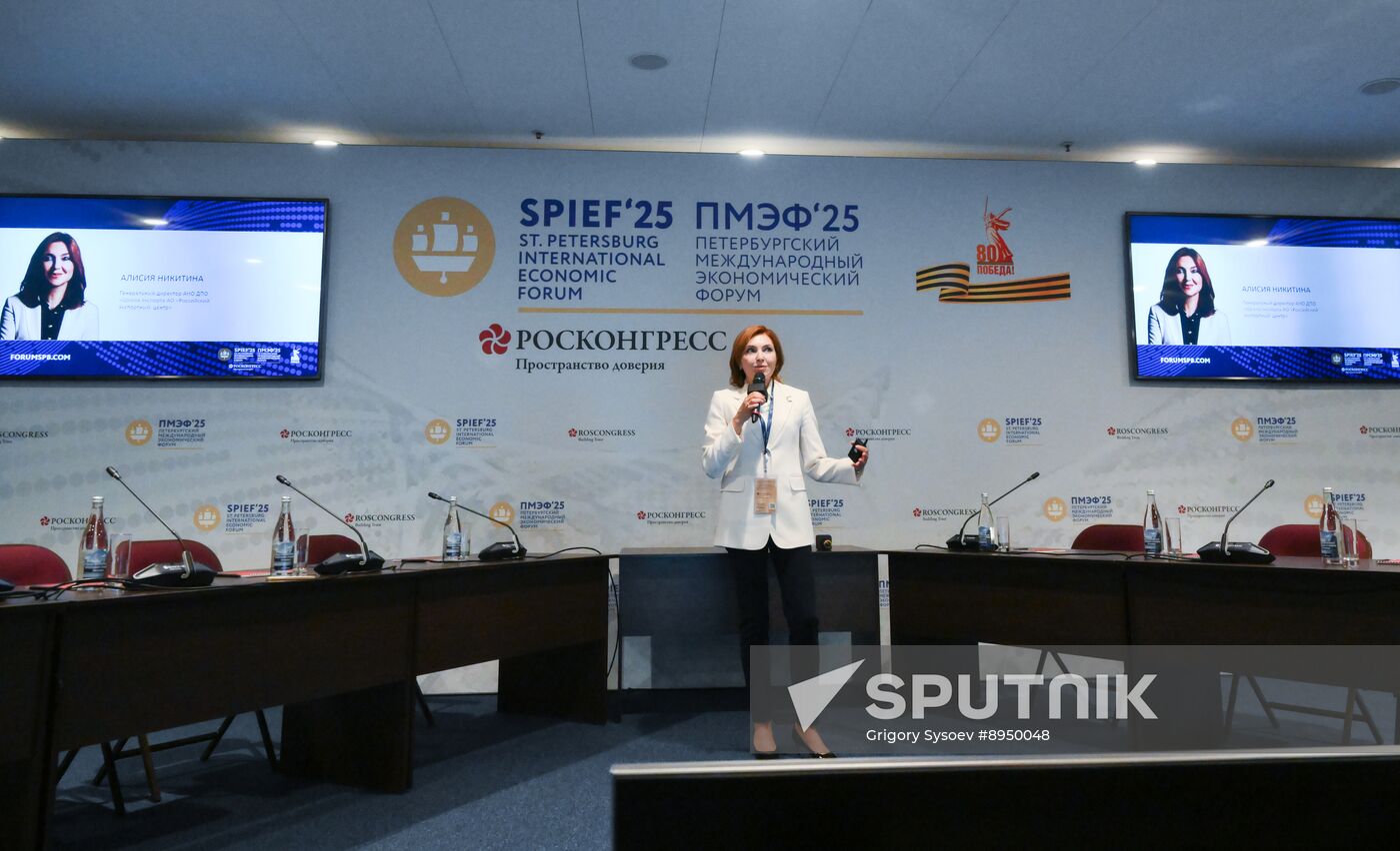 SPIEF-2025. A Masterclass in Cross-Cultural Negotiation: the Students Take on the Experts
