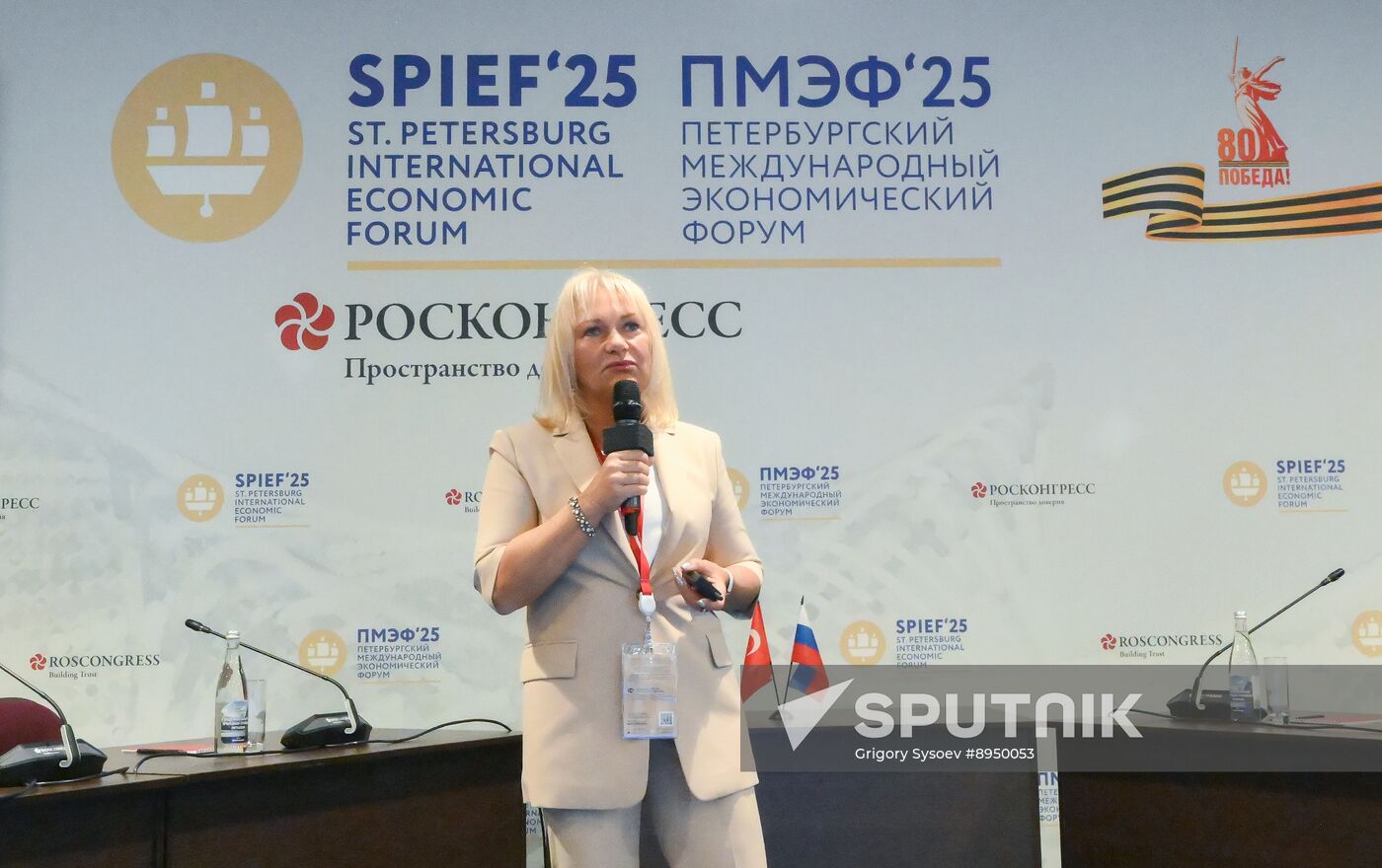 SPIEF-2025. A Masterclass in Cross-Cultural Negotiation: the Students Take on the Experts