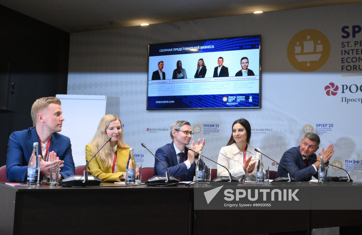 SPIEF-2025. A Masterclass in Cross-Cultural Negotiation: the Students Take on the Experts