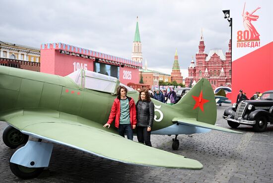 Russia WWII Victory Parade Exhibition