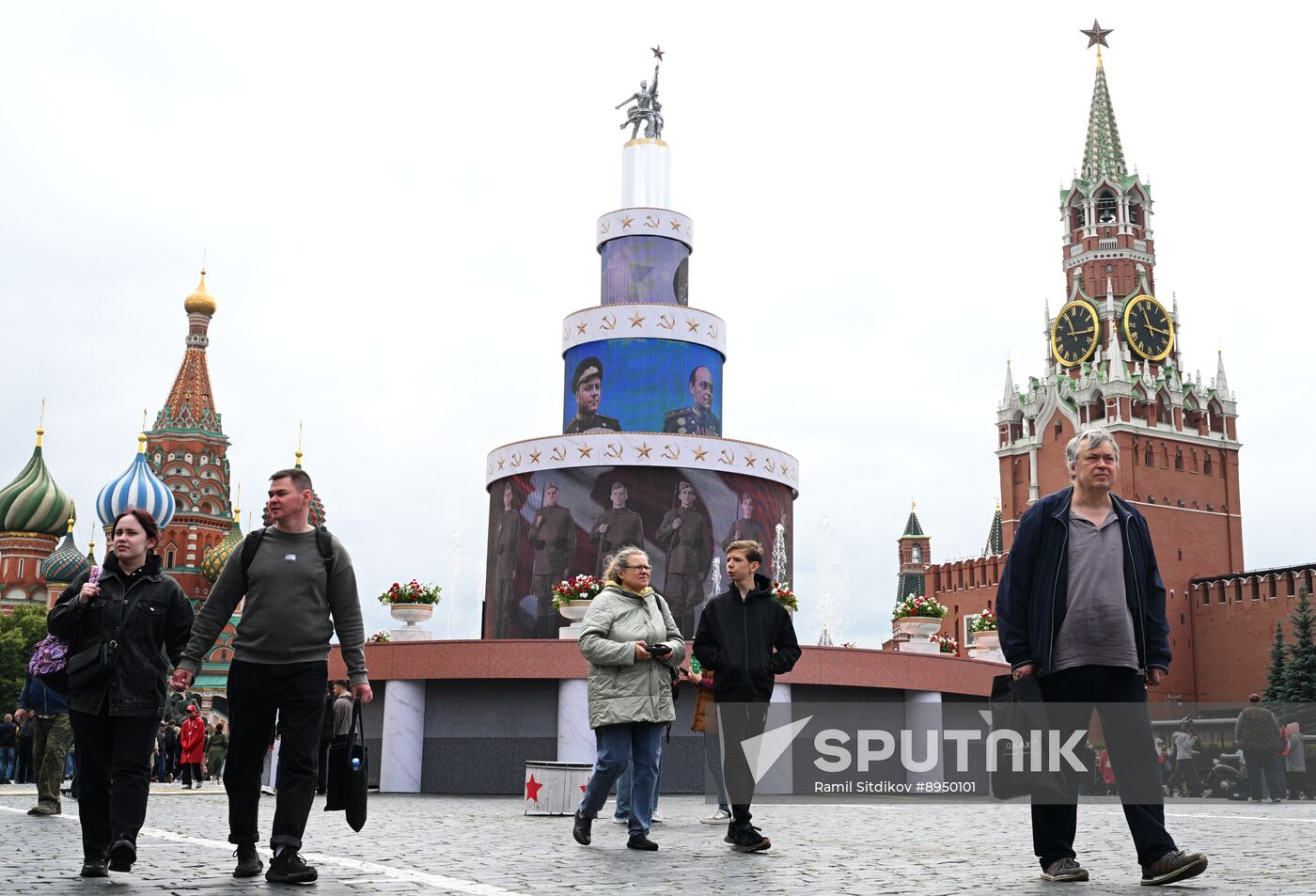 Russia WWII Victory Parade Exhibition