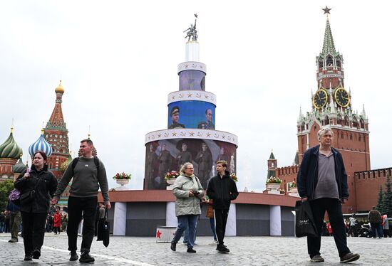 Russia WWII Victory Parade Exhibition