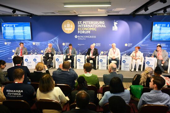 SPIEF-2025. Foresight 2100: Values, Opportunities, and Risks of Development of High-Tech and Artificial Intelligence in a Multipolar World