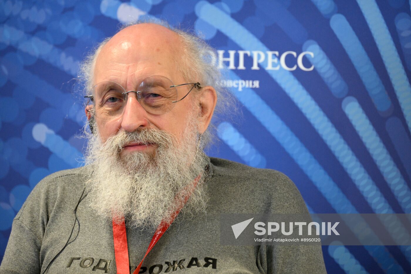 SPIEF-2025. Foresight 2100: Values, Opportunities, and Risks of Development of High-Tech and Artificial Intelligence in a Multipolar World