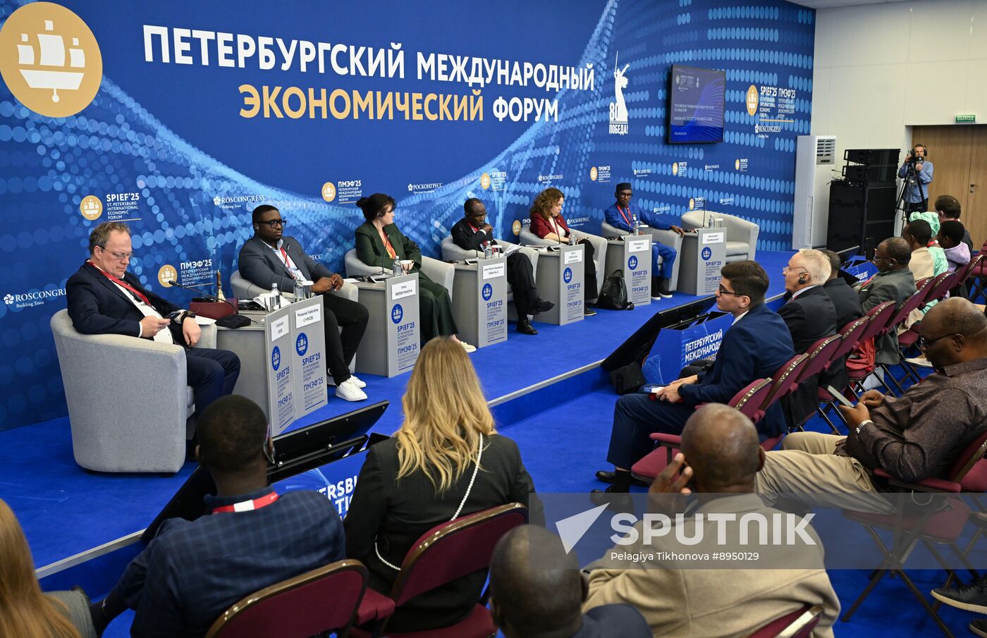 SPIEF-2025. Russian Civil Society: 20 Meaningful Years