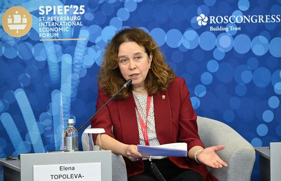SPIEF-2025. Russian Civil Society: 20 Meaningful Years