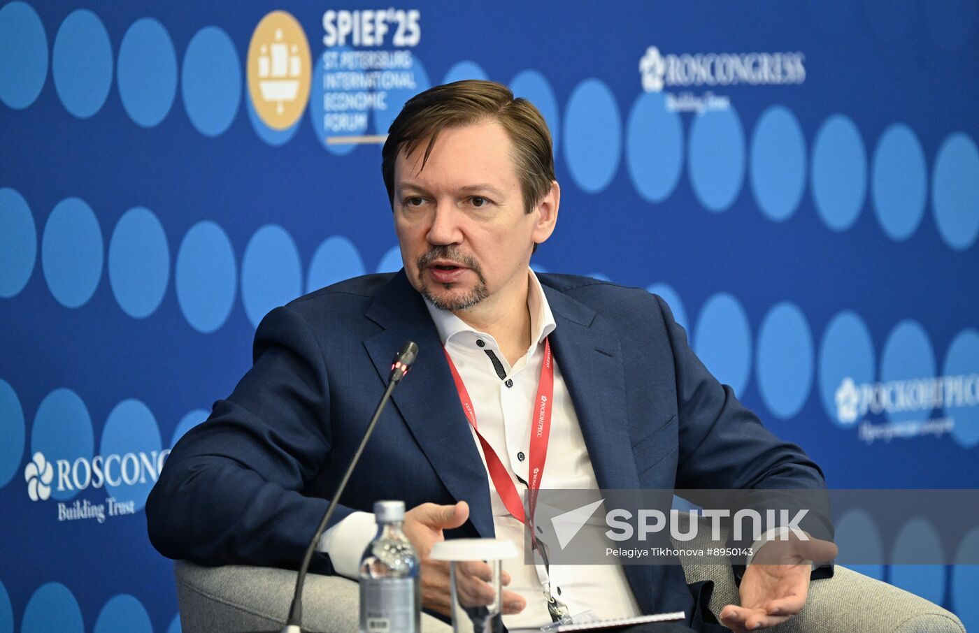 SPIEF-2025. Russian Civil Society: 20 Meaningful Years