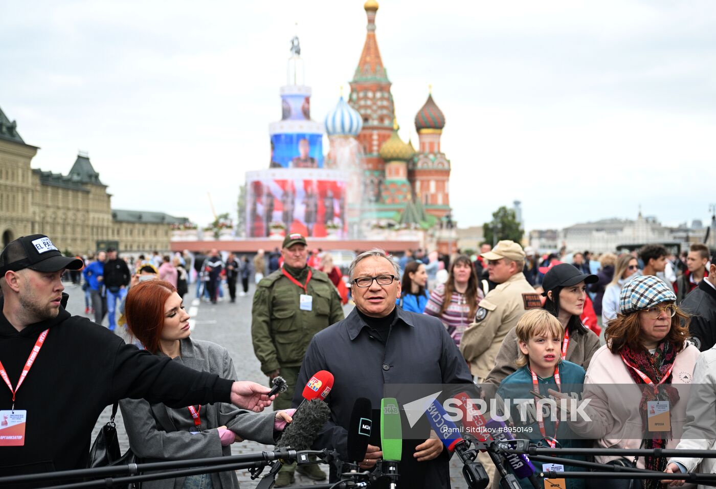 Russia WWII Victory Parade Exhibition
