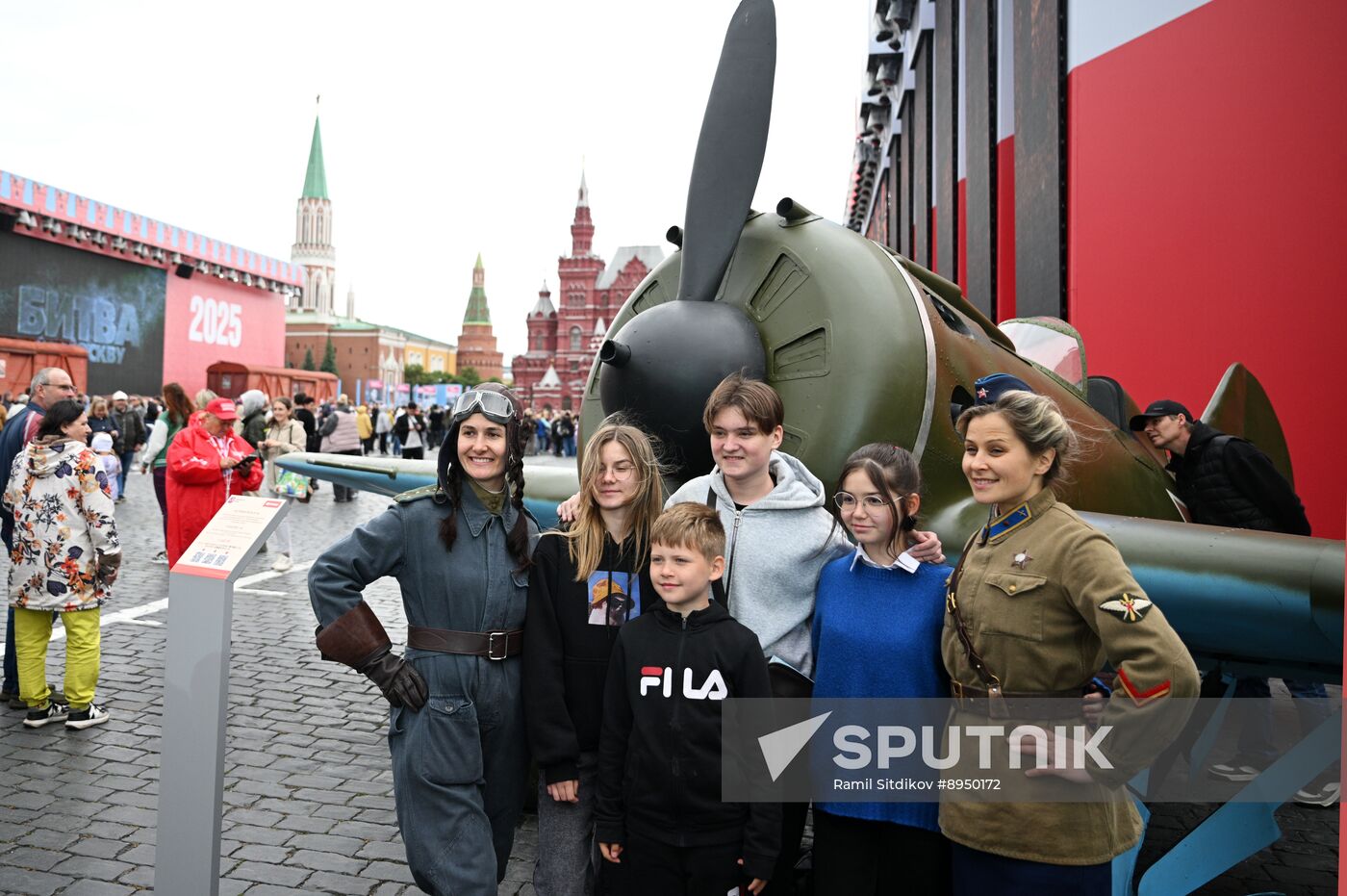 Russia WWII Victory Parade Exhibition