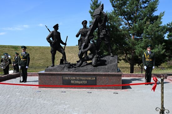 CIS WWII Memory and Sorrow Day