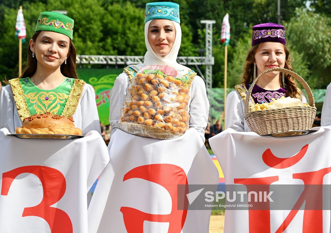 Russia Sabantuy Celebration
