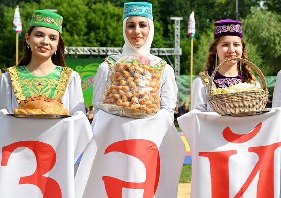 Russia Sabantuy Celebration