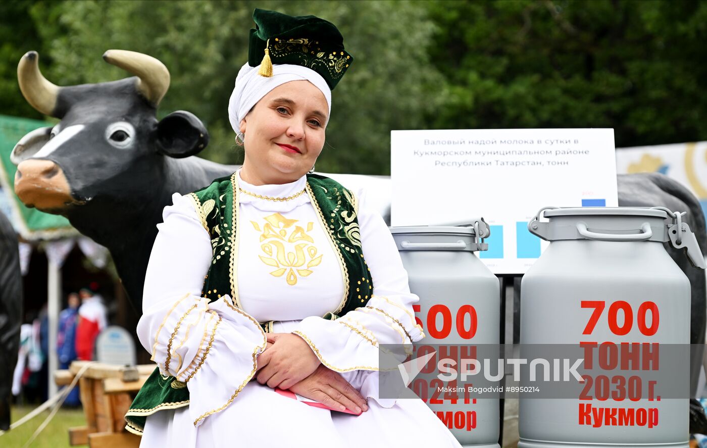 Russia Sabantuy Celebration