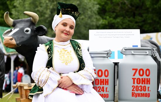 Russia Sabantuy Celebration