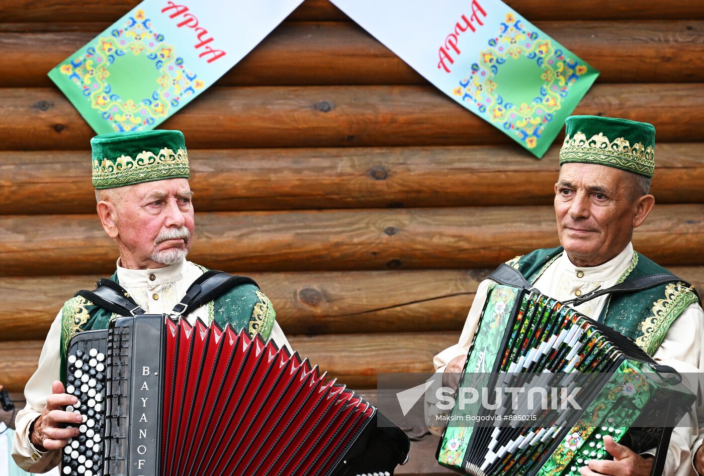 Russia Sabantuy Celebration