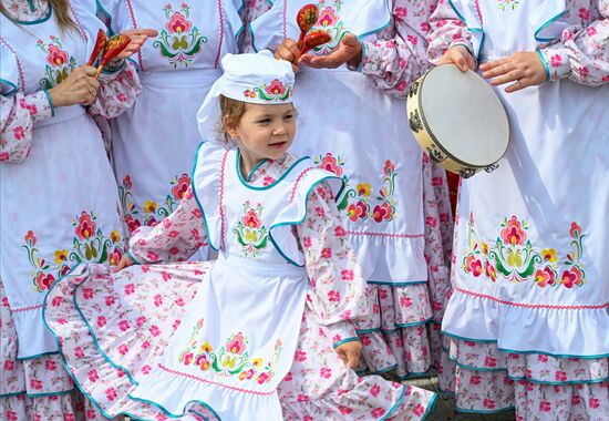 Russia Sabantuy Celebration
