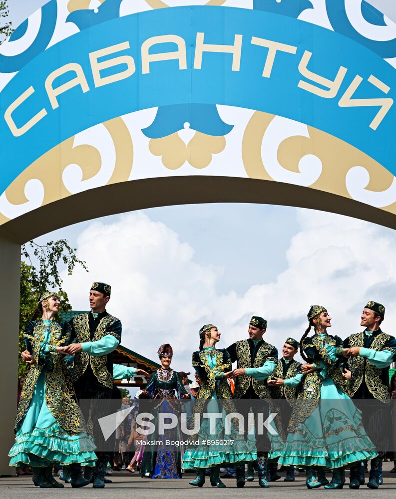 Russia Sabantuy Celebration
