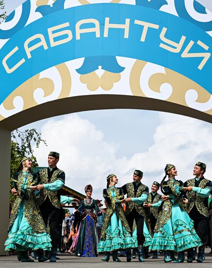 Russia Sabantuy Celebration