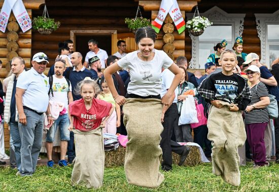 Russia Sabantuy Celebration