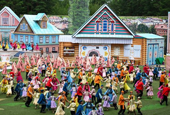 Russia Sabantuy Celebration