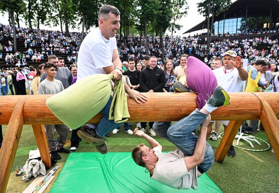 Russia Sabantuy Celebration